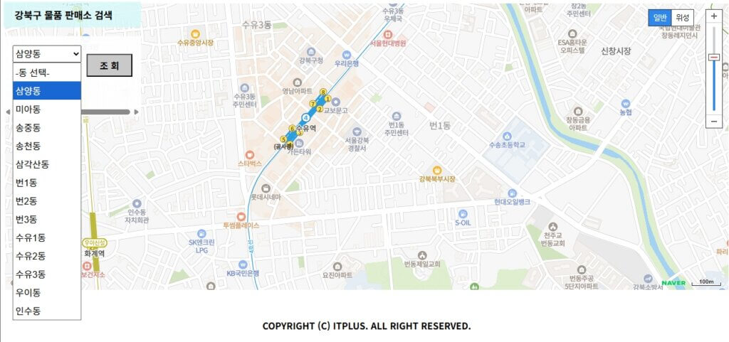 강북구 종량제봉투 판매 지도